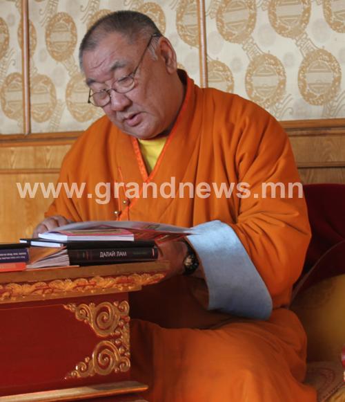  Н.Энхбаярын гай