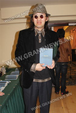 Сэтгэлийн зул