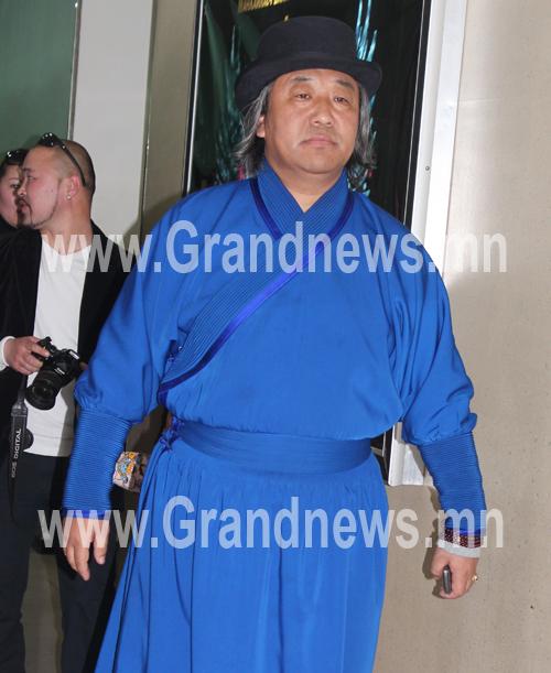 Бардам Со…