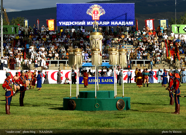 Баяр наадмын үзвэрийн хуваарь 