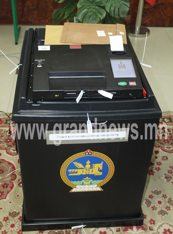 Сонгогчдын 65.24 хувь саналаа өглөө