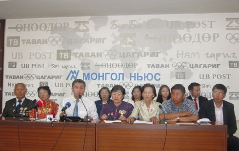  Сонгуулийн дууны дуулиан