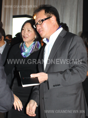 Алтайгийн ар тал 