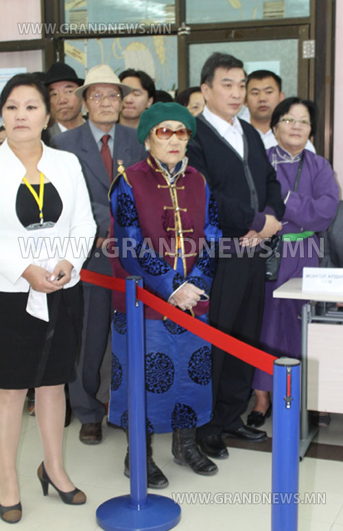 Санал хураалтын дүн