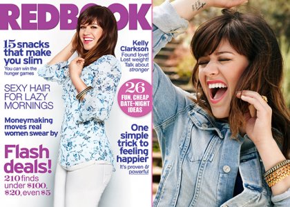 Дуучин Келли Кларксон супер нарийхан байх ямар ч хүсэл алга