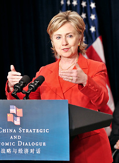 Америкийн сүр хүч