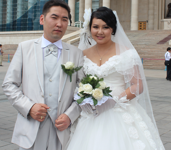 Эрхэмсэг оршихуй 