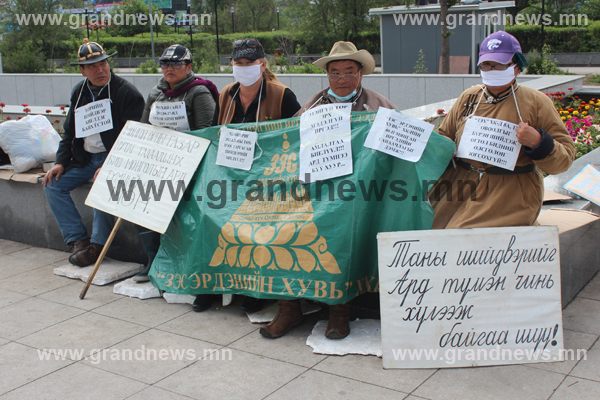 450 сая ам.долларын төлөө 