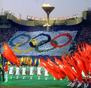 Монголын тамирчид байт харваагаар эхлүүлнэ