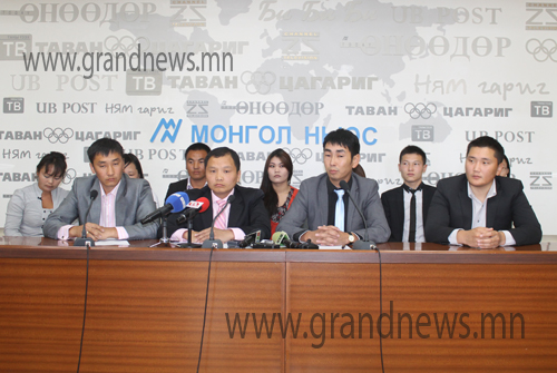 МАН-аас шаардаж байна…