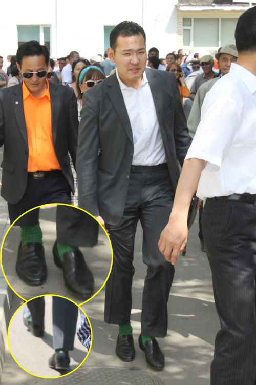 Хурц сонголт