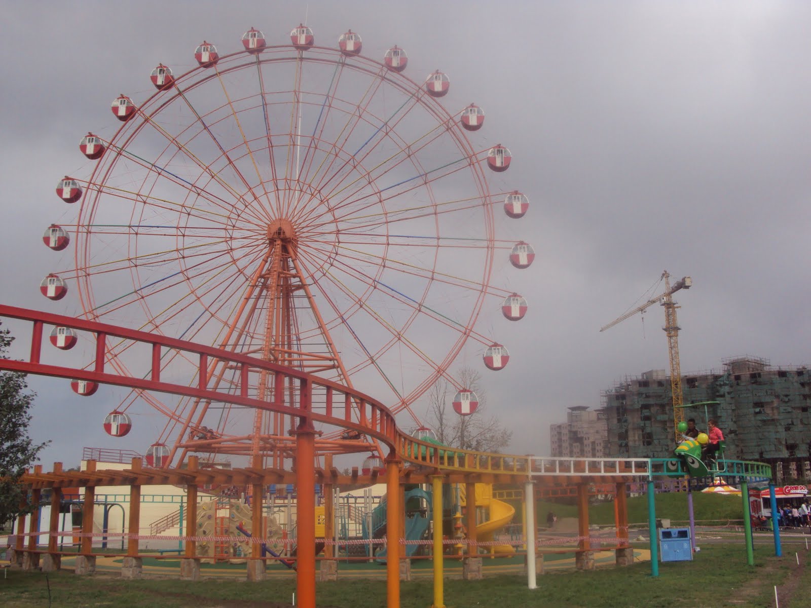 Тоглоом үнэгүй 