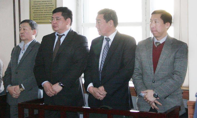  Эксүүдийн ээлжит гомдол