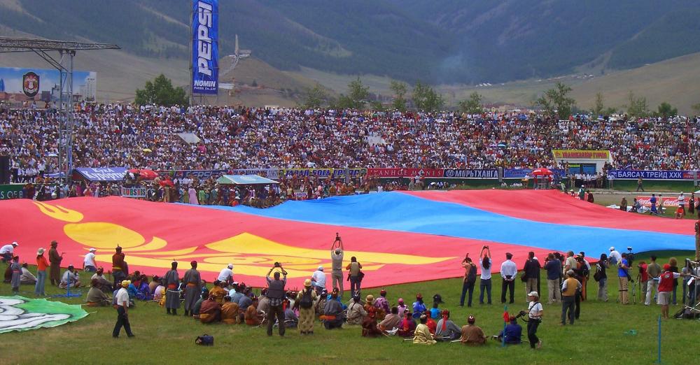 Үндэсний их баяр наадмын хөтөлбөр