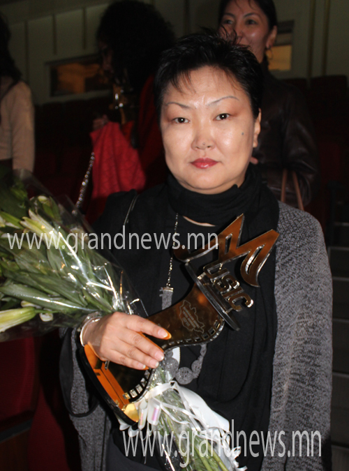 Энэ үнэн шүү