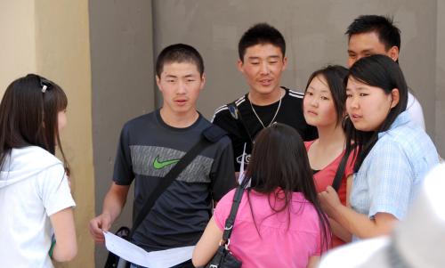 Оюутнууд ямар ямар тэтгэлэг хүртэх вэ? 