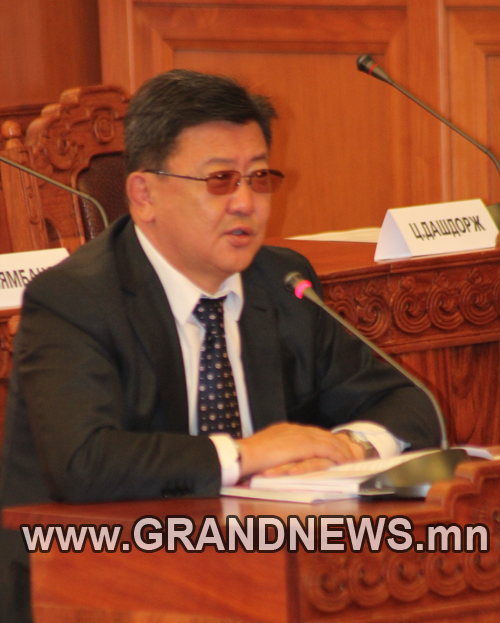 МАН хяналт тавина  