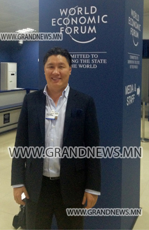 УИХ-ын гишүүн О.Содбилэг Дэлхийн Эдийн Засгийн Форумд оролцож байна