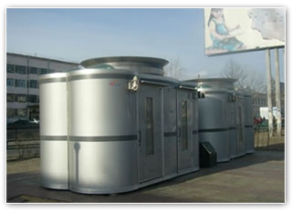 Нийтийн бие засах газар хоёроос илүү ялаа байвал торгоно 