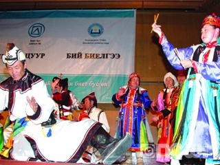 Тун удахгүй...