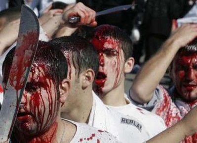 Лалын харгис ёслол