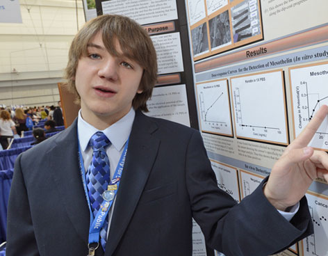 15 настай хүүгийн гайхалтай нээлт