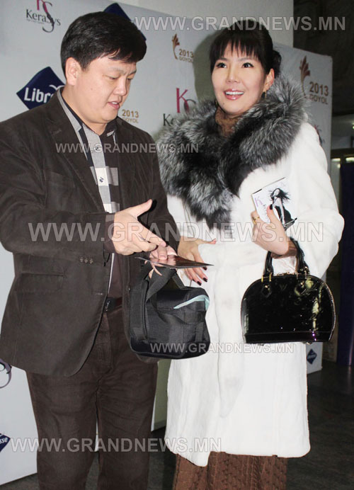 МИСС Г.ХОНГОРЗУЛЫН ЗУРАГЧИН ХАРХҮҮ