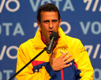 Уго Чавесыг хэн залгамжилах вэ