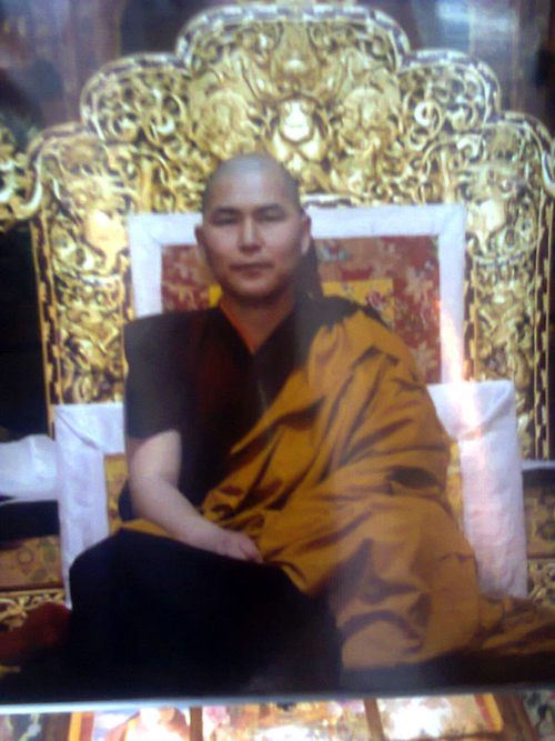 Хутагтын хойд дүр