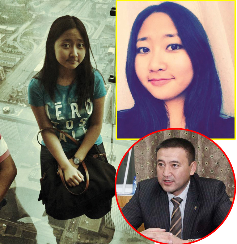 Олны танил эрхмүүдийн охид