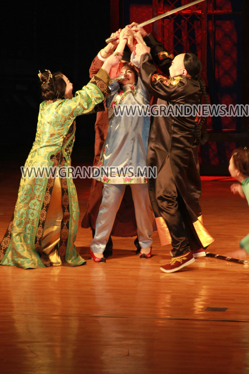 Сэрүүн хасын нууцаас