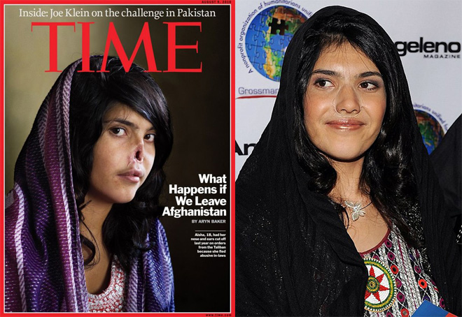 Аэша шинэ хамартай болжээ 