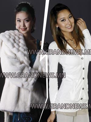 “Эм хоёр загал” эв түнжин тасарлаа  