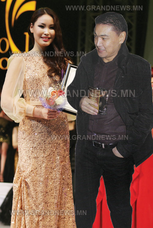 Эрдэнийн ээлжит сонголт