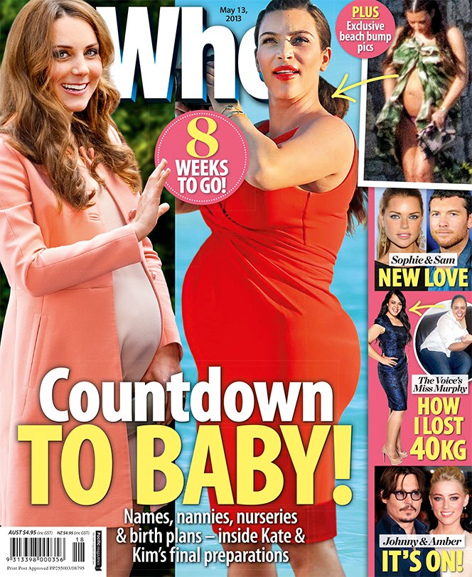 Оны дуулиант жирэмслэлт 