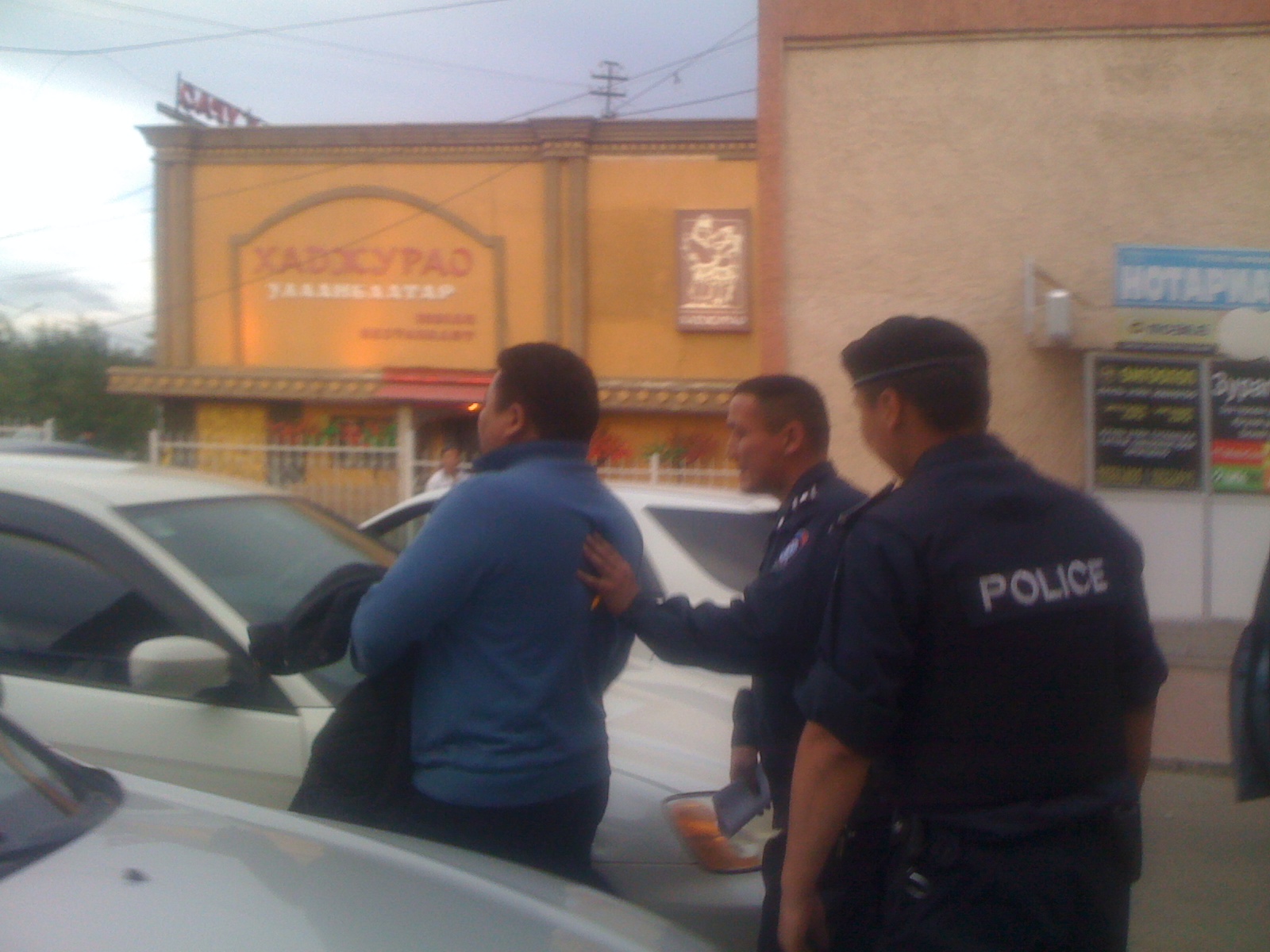 Сэтгүүлч Б.Мөнхдөлийг цагдаагийнхан баривчилжээ