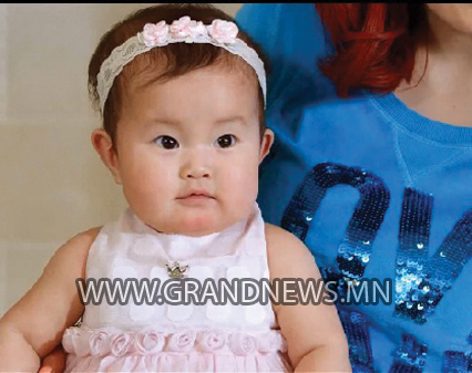 Анхмаагийн Унд-Арга 