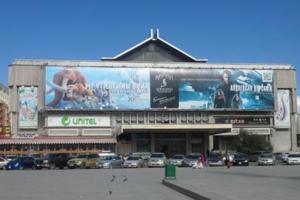 Лениний музейг улсын өмч болголоо