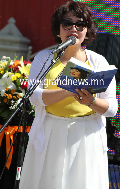 “Алтан зэгсний ангир”