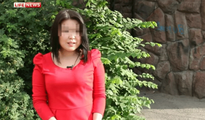 Онгон биеэ худалдана