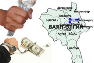 Хятадууд Монгол иргэнийг  барьцааллаа