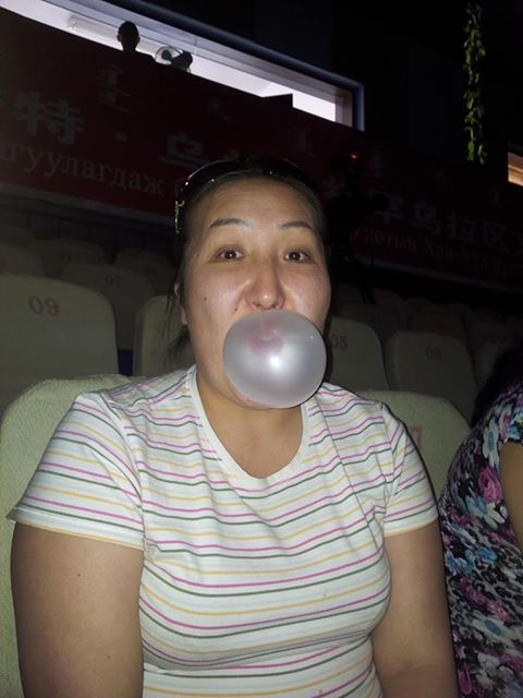 Навчаагийн гутрал 