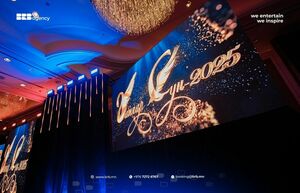 Сүхбаатар нутгийн зөвлөлийн шинэ жил