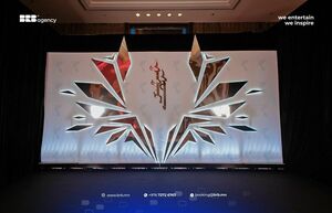 Сүхбаатар нутгийн зөвлөлийн шинэ жил