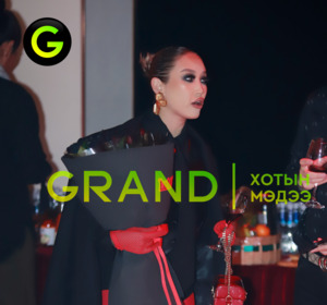 Fashion police: Улаан ба хар өнгөний авангард зохицол